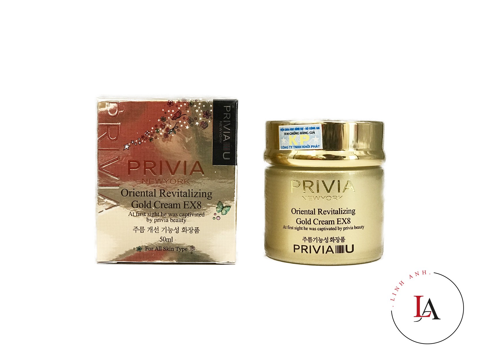 Kem Privia chăm sóc phục hồi và trắng da 50ml